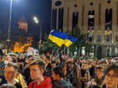 "росія – держава-терорист": у Грузії сотні людей вийшли на акцію проти ракетних ударів по Україні - фото 6