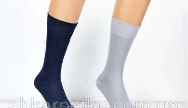 Высокие носки для мужчин