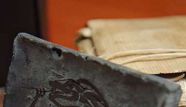 Смола пуера купити